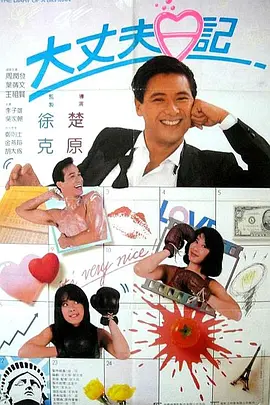 足奴vk